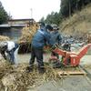 クエスト：河川のヨシ刈り