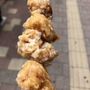 からあげ棒(竜田揚げ)