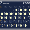 ７月・文月（ふみづき）・・月齢カレンダー