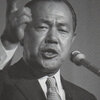 「田中角栄という生き方」--選挙、雄弁、方針、女、責任