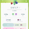 ポケモンGO 奪還、ジムバトル！！