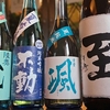 日本酒入荷！なめろうもあります！