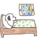 寝たきり仮想通貨ブログ