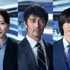 なにわ男子･道枝駿佑、TBS系日曜劇場『キャスター』