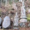 奥多摩・鷹ノ巣山登山なのだ！…No.６（終）😎