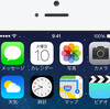 ［ iOS7〜］apple-touch-icon（Webクリップアイコン）のサイズ