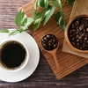 自律神経を乱す？コーヒー好きほど知っておきたい「朝イチのカフェイン」の話