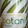 botani Jorge Ordonez Dry Muscat 2012