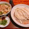 手打ちうどん いしづか｜桶川｜評判を見てオーダーして