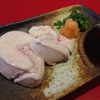 ウマウマ！『秋鮭の白子ポン酢』*\(^o^)/*
