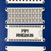 とても小さなRaspberry Pi Pico で動くキーボード『PiPi MHERKIN』を組立てました。