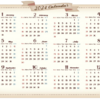 介護のお話し　介護の交代