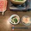 鍋とラーメン