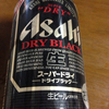 仕事終わりの黒ビール