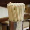 2021年10/26放送のオモウマい店#25のロケ地情報。長野県長野市の定食屋『秋山食堂』の場所はどこ？メニュー＆アクセス方法は？みんなの口コミ・評判まとめ