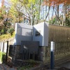 上井草から中井へ ～ パトラの赤に魅了された「林芙美子記念館」