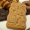 6月24日(1)、ヒルトンをチェックアウト