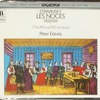『Stravinsky: Les Noces (The 1917 and 1923 versions)』  Péter Eötvös 