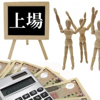 Ipo Base 4477 当選 補欠当選乱発 これは危険か 抽選結果のご報告 サラリーマン お小遣い稼ぎ実践