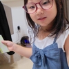 4歳の目眩　☆ベビ17週