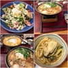 寒い夜は 温かいうどん