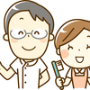 特養における訪問歯科: 高齢者の口腔健康を守るために
