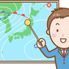 天気予報に関する雑学！