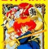 #1764 『ミラーパレス』（平田健一／コットン100％／SFC）