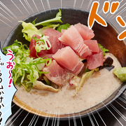 胃弱メシ カテゴリーの記事一覧 ぐるなび みんなのごはん