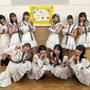 不意打ちポリス