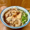 そばうどん　新橋　うさぎや　その二　〜肉そば・肉南蛮そばを極めてみる　その十〜