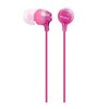 958円で音楽体験は変わる？ソニーMDR-EX15LPピンクを愛用者が徹底レビュー！