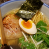 AFURI