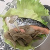 6/10食事記録と使ったお金