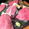 牛の達人［西新宿］ちょっとオシャレ焼肉。デートでも一人でも