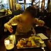 【大人男子は旅行に行きたい！】世界の食事で旅をする？！【何R？】