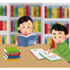 『二度目の訪問』国立国会図書館