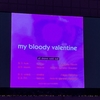 My Bloody Valentine「JAPAN TOUR 2026 -Additional Shows-」@東京ガーデンシアター 26.2.9