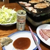 焼き鳥食べたいなぁ