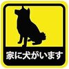 毒母エピソード【信じたいものしか信じない。からの創作②】