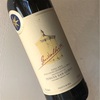 Sassicaia Tenuta san guido - Guidalberto 2017