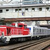 2022/10/22 東京メトロ18000系 甲種輸送