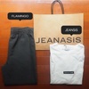 【レビュー・「JEANASiS」のTシャツと「フラミンゴ」のパンツの紹介】ファッション・レディース