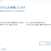 Windows10を再インストール