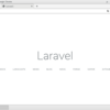 CentOS7 Apache MySQLでLaravelのローカル環境を構築する