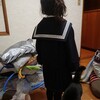 続いて制服が届いた！