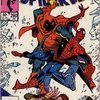 Mary Janeとの友情の始まり、1984年のAmazing SPIDER-MAN 259号と260号
