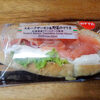 今日の食べ物　昼食にサンドイッチ