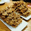 【新時代 広島胡町店】とにかく安く飲める居酒屋。メニューも豊富で楽しめます(中区胡町)