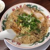 京都　「魁力屋　四条烏丸店」